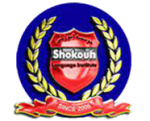شکوه ارومیه