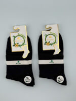 جوراب زنانه ساق کوتاه بامبو مشکی قره باغی